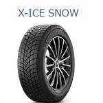 X-ICE　ＳＮＯＷ