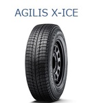 AGILIS X-ICE