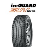 ICE GUARD SUV G075