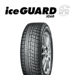 ICE GUARD IG60